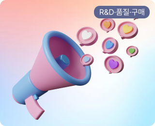 품질 이야기는 계속 이어져야한다. KSA 품질 교실 (품질 마인드 업)  대표이미지
